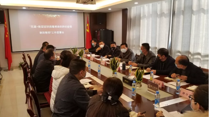 乐动(中国)Ledong·官方网站党委书记、董事长谢荣华深入疫情防控点检查