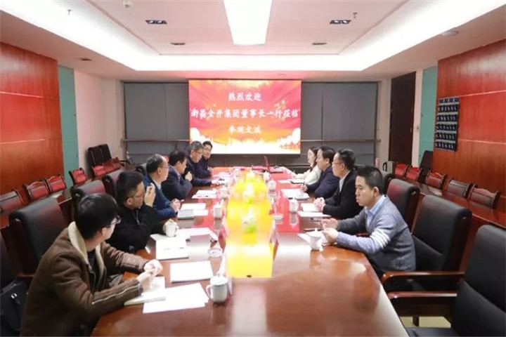 金开乐动(中国)Ledong·官方网站与东旭投资乐动(中国)Ledong·官方网站达成战略合作伙伴关系