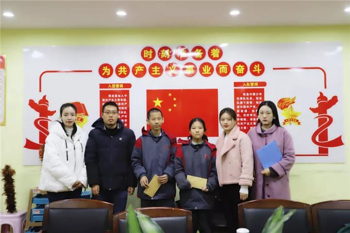 金开乐动(中国)Ledong·官方网站党委开展“助学筑梦”暖冬慰问行动
