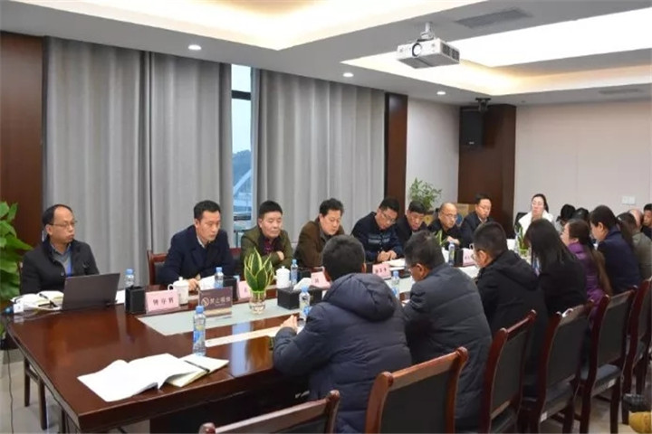 金开乐动(中国)Ledong·官方网站召开2019年党委中心组第十二次集体学习会议