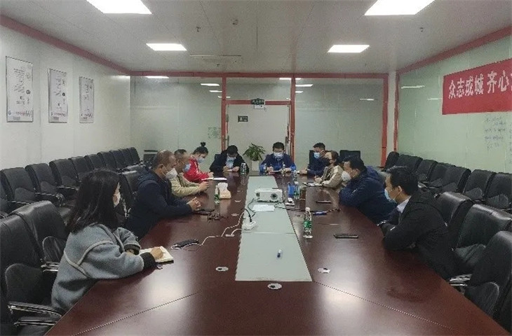 乐动(中国)Ledong·官方网站董事长谢荣华主持召开同兴达公司复工复产专题调度会