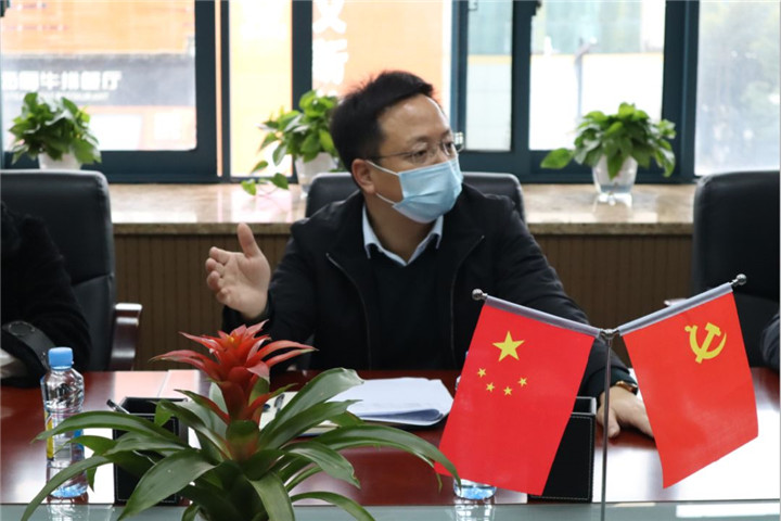 乐动(中国)Ledong·官方网站召开智慧城市专项债申报项目手续办理推进调度会