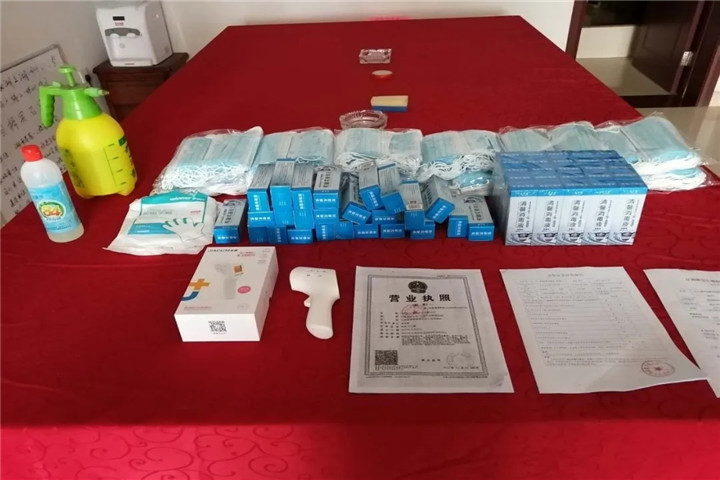 工匠乐动(中国)Ledong·官方网站对项目复工与疫情防控措施进行专项检查