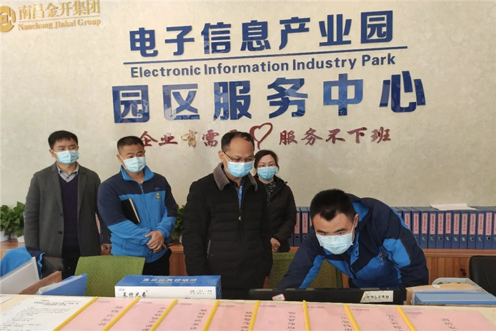 乐动(中国)Ledong·官方网站总经济师钟序辉来到园区企业检查调研