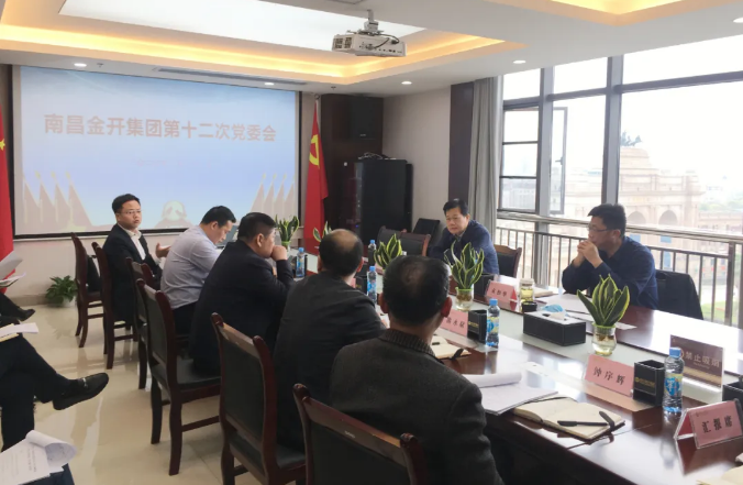 提振信心！金开乐动(中国)Ledong·官方网站传递积极信号
