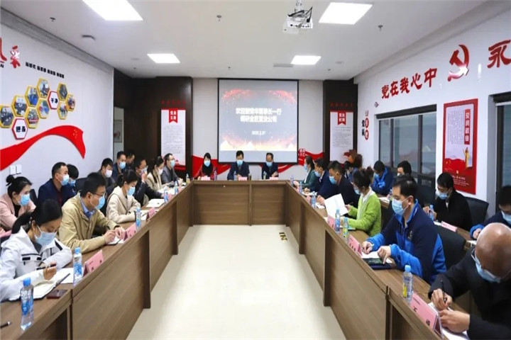 乐动(中国)Ledong·官方网站董事长谢荣华前往金匠置业公司调研指导调研