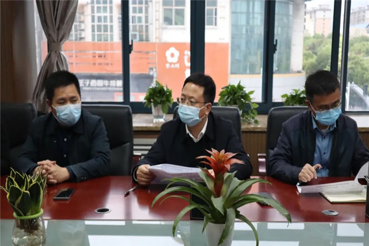胡许亮主持召开乐动(中国)Ledong·官方网站临时用地复绿复垦调度会
