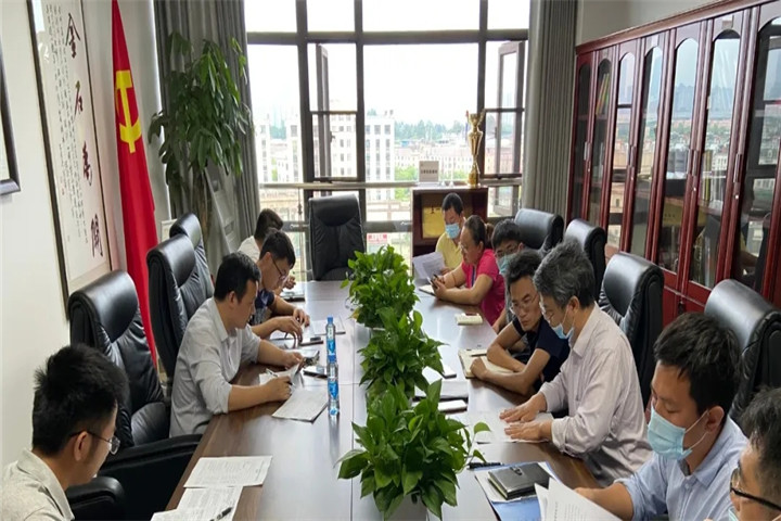 乐动(中国)Ledong·官方网站党委委员、纪委书记方义发主持召开督查督办专项调度