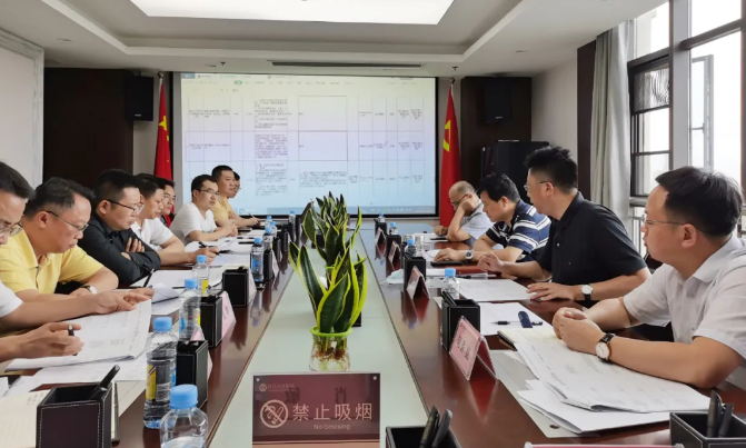 乐动(中国)Ledong·官方网站召开2020年纳入省、市、新区重大重点项目专题调度会 