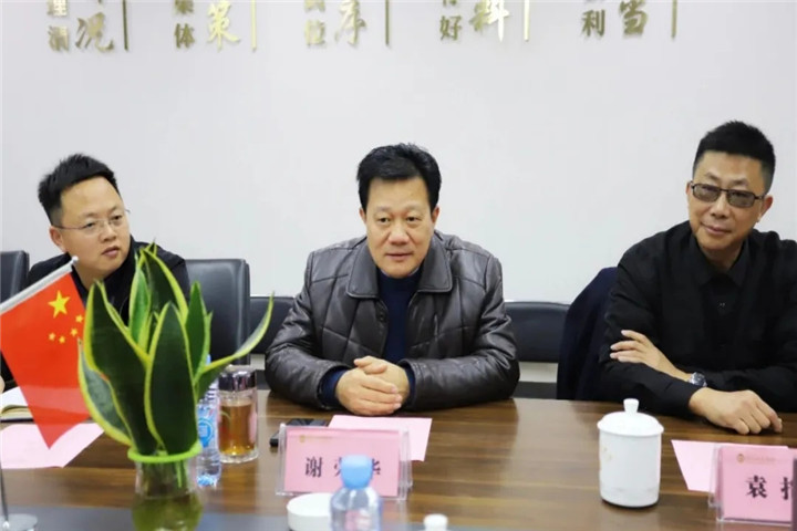 昌北供电公司总经理杨慎林一行莅临金开乐动(中国)Ledong·官方网站考察调研