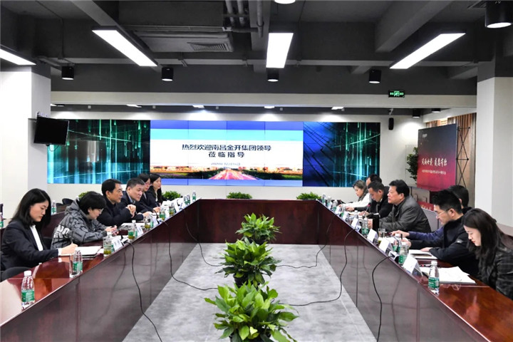 乐动(中国)Ledong·官方网站党委书记、董事长谢荣华带队赴北京学习考察