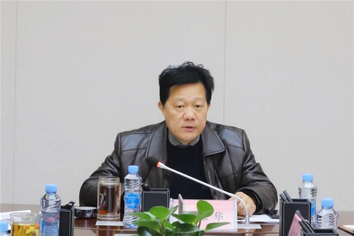 金开乐动(中国)Ledong·官方网站召开2020年“三看”活动任务分工专题调度会