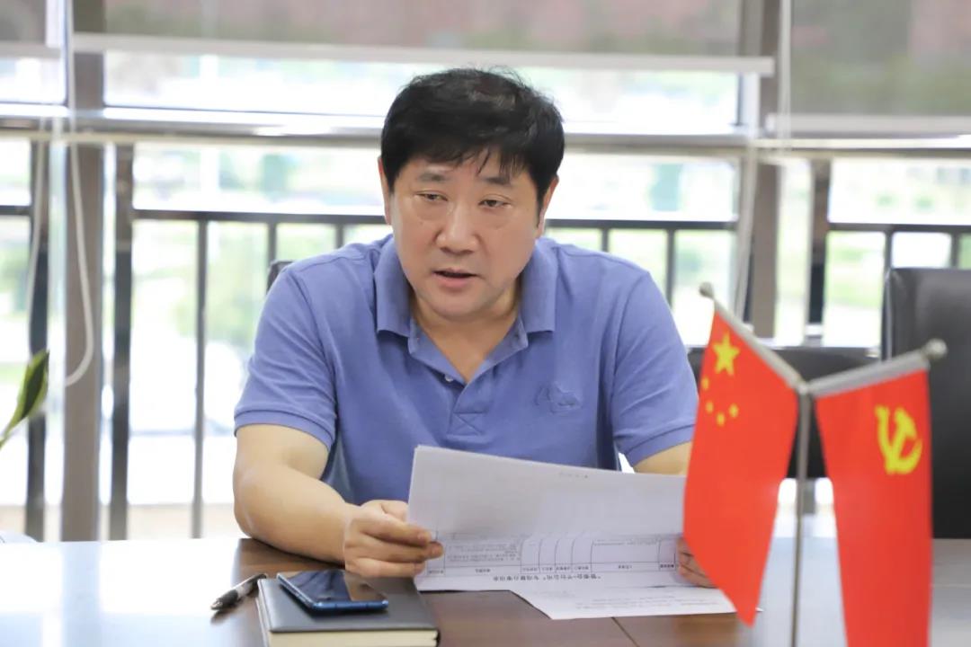金开乐动(中国)Ledong·官方网站召开推进区“管委会+平台公司”试点工作三次会议