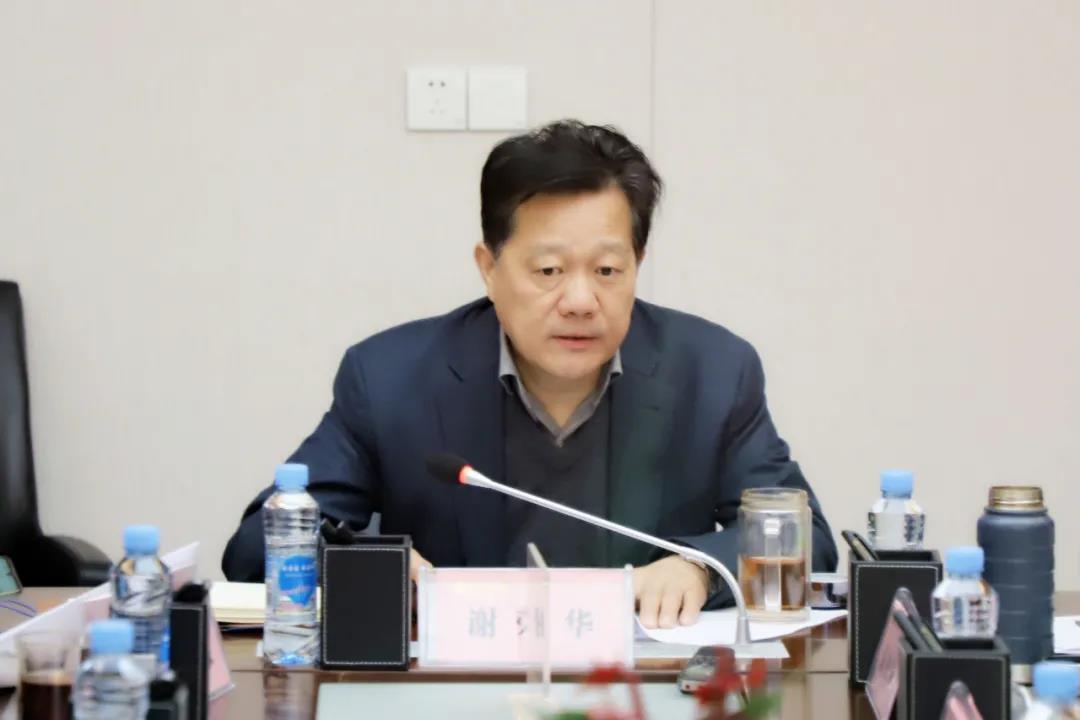 金开乐动(中国)Ledong·官方网站召开近期重点工作商讨会