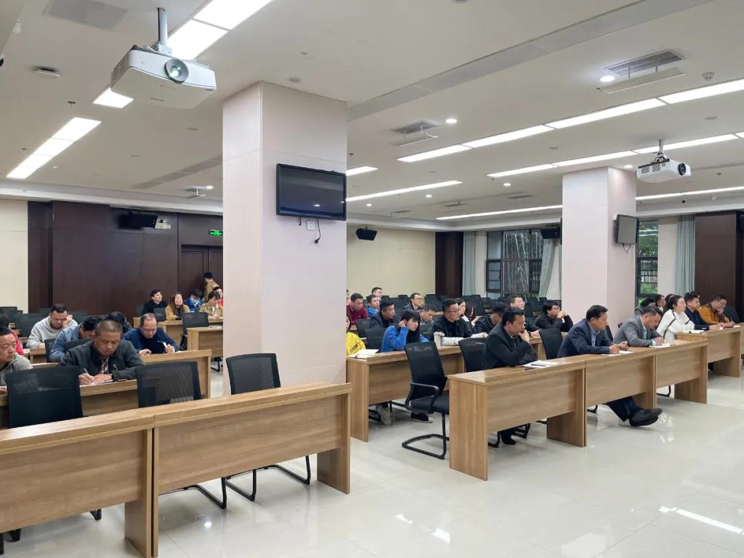 金开乐动(中国)Ledong·官方网站召开首场房地产开发业务交流培训会