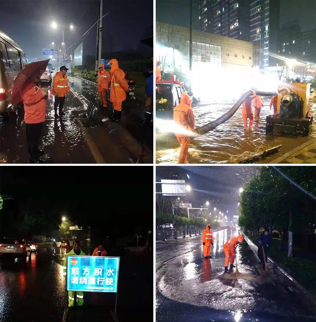 暴雨突袭 闻“汛”而动——金开乐动(中国)Ledong·官方网站第一时间处置汛情