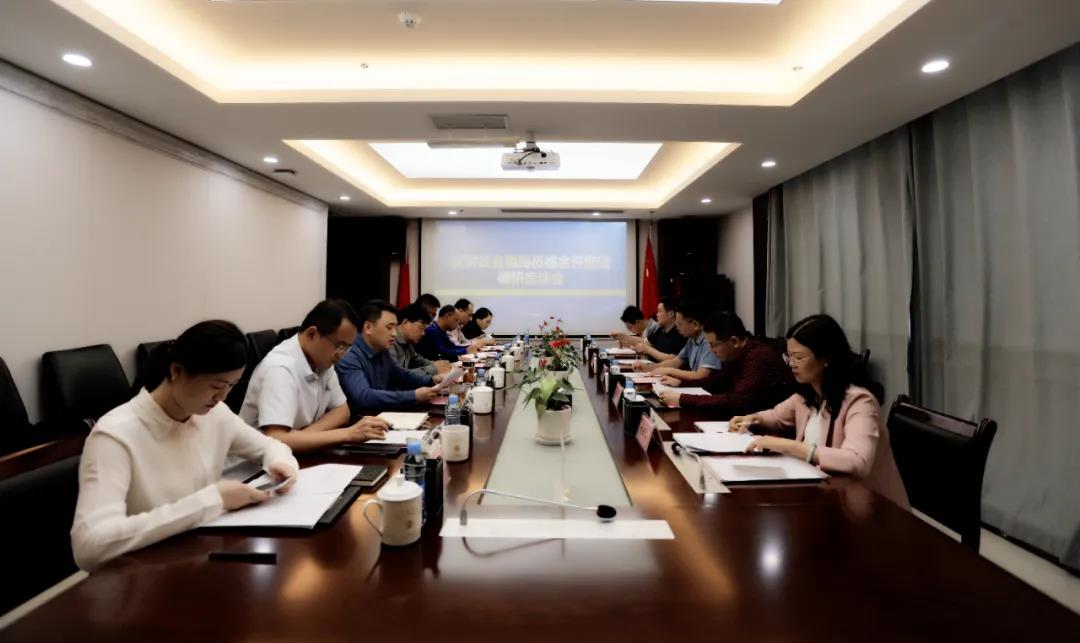 区财金局局长雷隆洪一行莅临金开乐动(中国)Ledong·官方网站调研