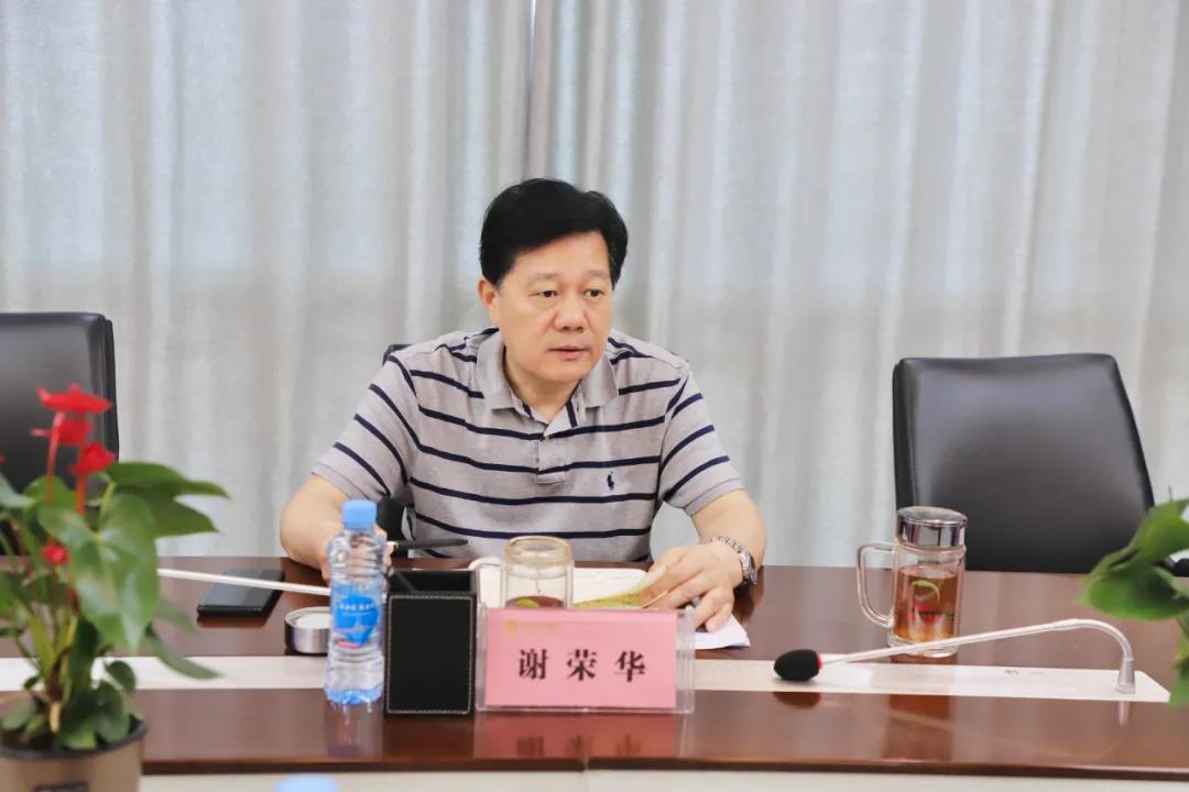 金开乐动(中国)Ledong·官方网站召开城镇污水处理等建设情况梳理会