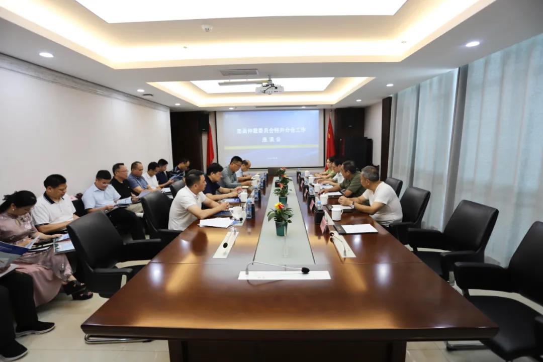 南昌仲裁委员会经开分会主任胡觉荣一行到乐动(中国)Ledong·官方网站调研