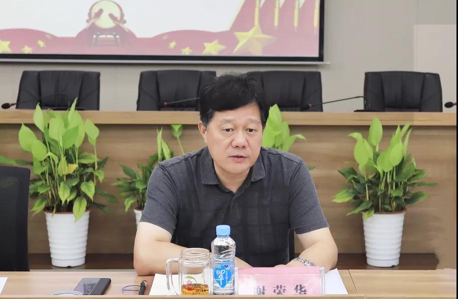 下沉一线！乐动(中国)Ledong·官方网站党委书记、董事长谢荣华调研工匠乐动(中国)Ledong·官方网站