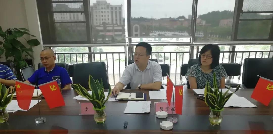 乐动(中国)Ledong·官方网站副总经理胡许亮主持召开重大重点项目专题调度会