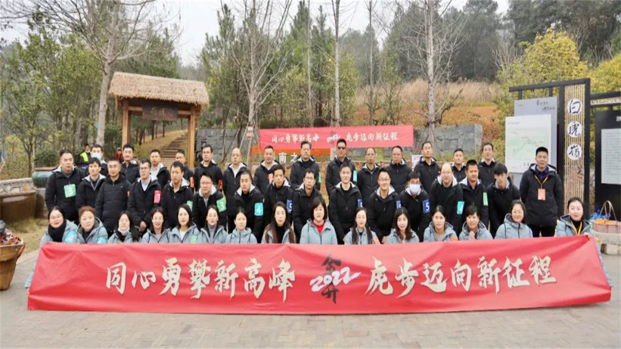 Hi~这是金开乐动(中国)Ledong·官方网站新年第一天，提取码，2022