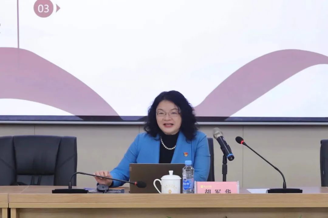 金开乐动(中国)Ledong·官方网站组织开展学习贯彻党的十九届六中全会精神宣讲会