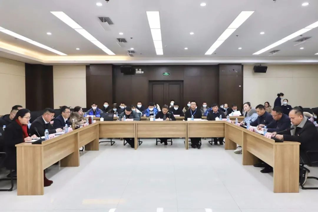 金开乐动(中国)Ledong·官方网站召开2021年度基层党建工作述职评议会议