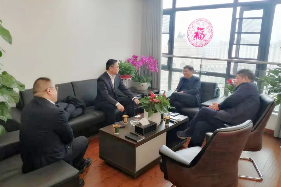 上海隧道工程股份有限公司来访金开乐动(中国)Ledong·官方网站交流座谈