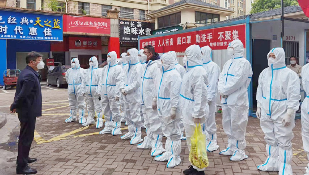 抗疫，他们奋勇在前！金开乐动(中国)Ledong·官方网站党员突击队火速驰援封控区
