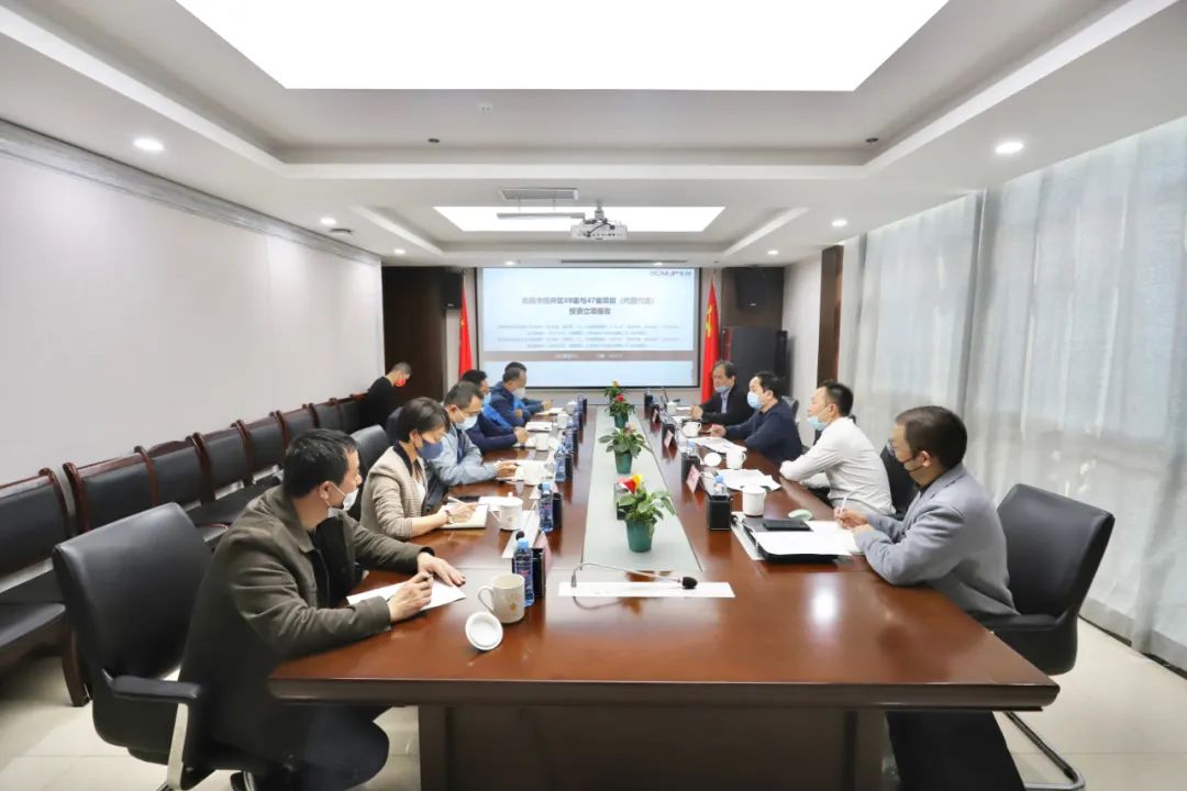 东投乐动(中国)Ledong·官方网站来访金开乐动(中国)Ledong·官方网站交流座谈