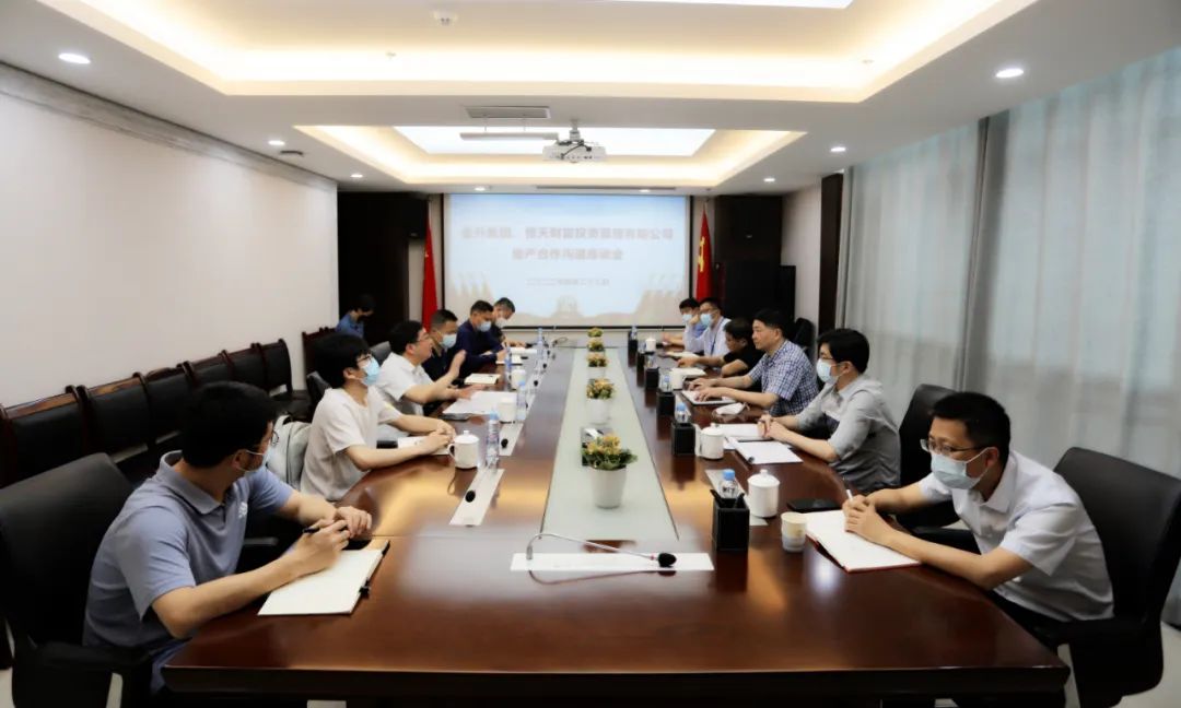 恒天财富、江西联晟来访乐动(中国)Ledong·官方网站洽谈地产项目开发合作