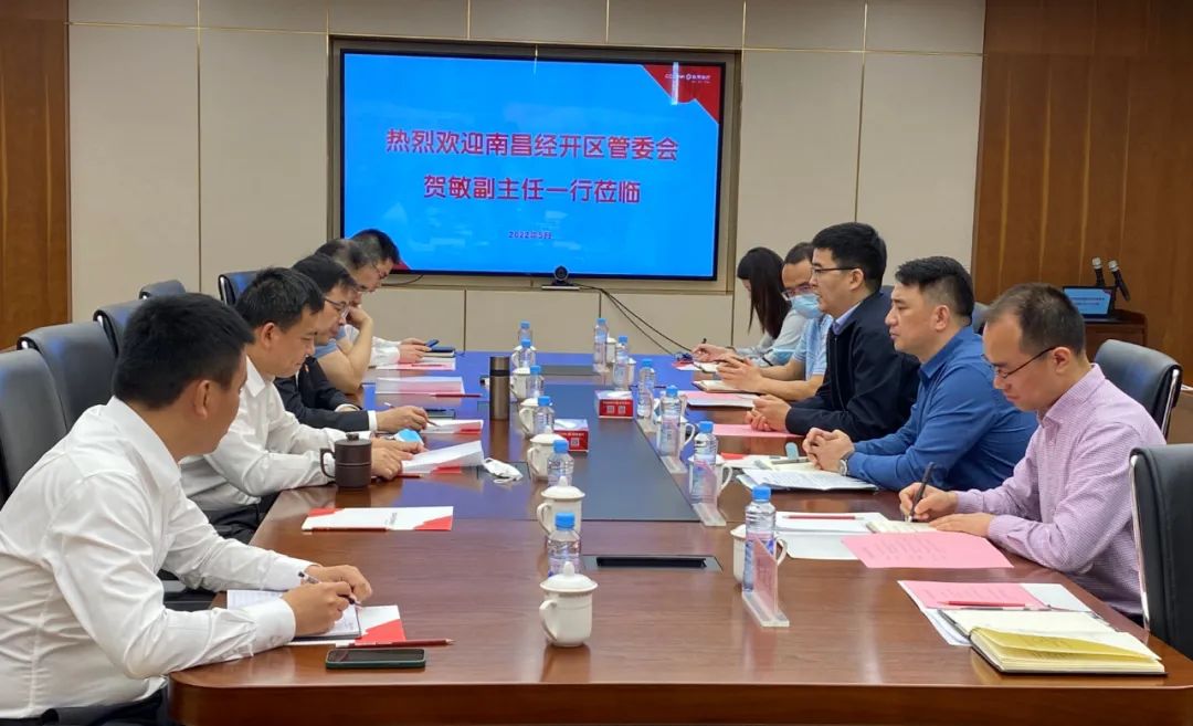 金开乐动(中国)Ledong·官方网站召开2022年4月安全生产总结部署大会