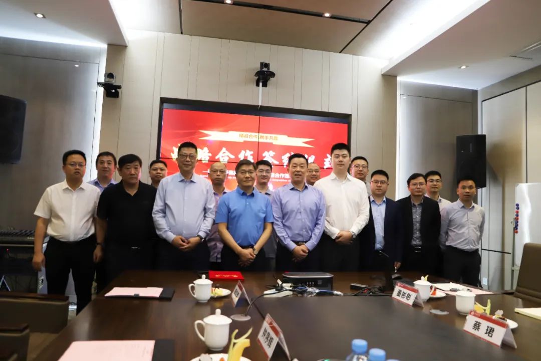 金开乐动(中国)Ledong·官方网站与祥瑞置业乐动(中国)Ledong·官方网站签订战略合作协议