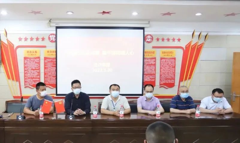 金开乐动(中国)Ledong·官方网站开展端午节前走访慰问活动
