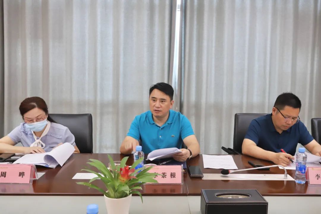 金开乐动(中国)Ledong·官方网站召开推进融资平台优化升级工作方案部署会