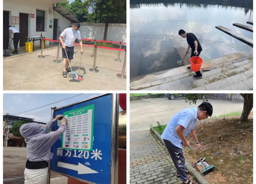金开乐动(中国)Ledong·官方网站开展创建全国文明城市志愿服务活动