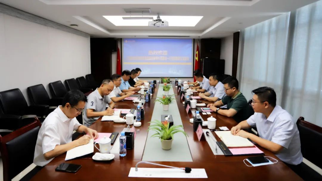 江西省财通供应链金融乐动(中国)Ledong·官方网站来访金开乐动(中国)Ledong·官方网站交流座谈