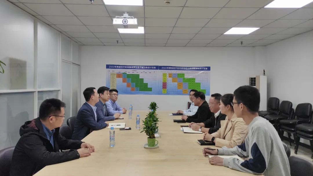 东岭乐动(中国)Ledong·官方网站来访控股公司交流座谈