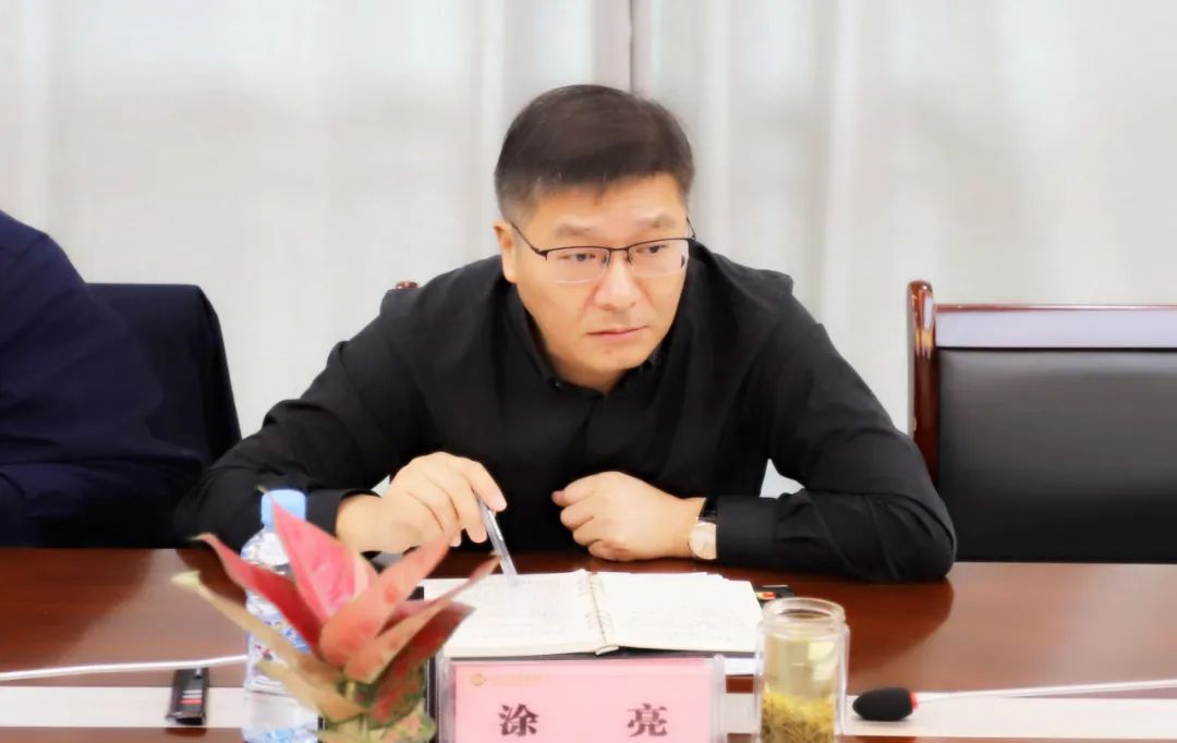 金开乐动(中国)Ledong·官方网站召开三宗地块开发建设推进调度会