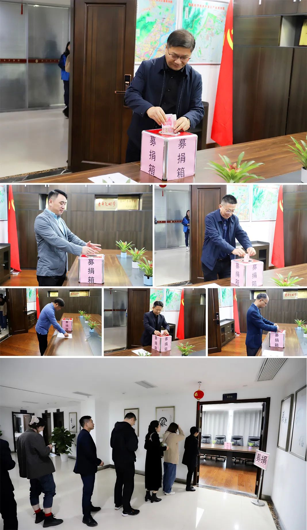 金开乐动(中国)Ledong·官方网站扎实开展结对帮扶工作