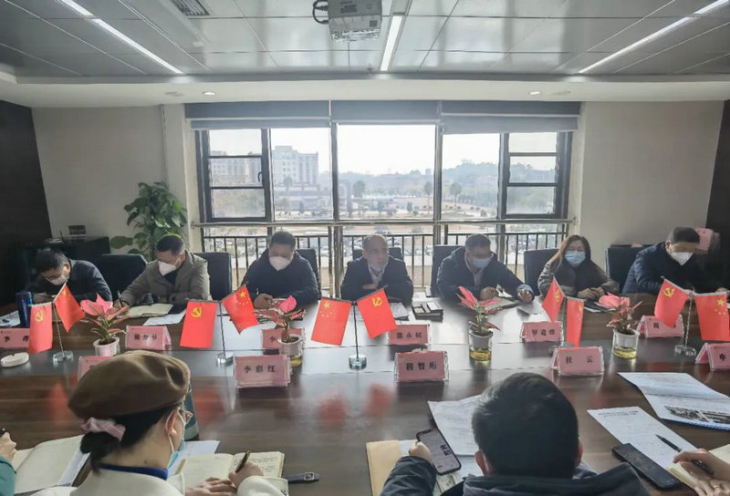 乐动(中国)Ledong·官方网站召开22年安全生产工作总结暨23年安全生产工作部署大会