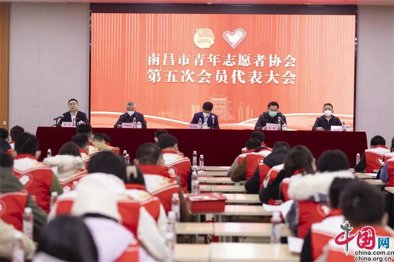 南昌金开乐动(中国)Ledong·官方网站志愿服务队成为市青年志愿者协会团体会员
