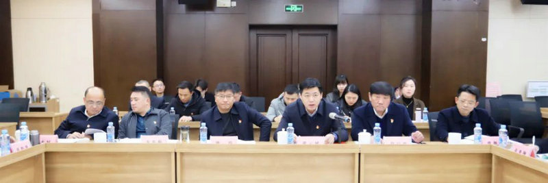 金开乐动(中国)Ledong·官方网站召开2022年度基层党建工作述职评议会议