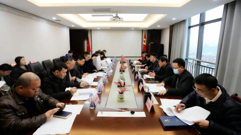 李茶根主持召开乐动(中国)Ledong·官方网站2023年重点工作计划推进工作部署会