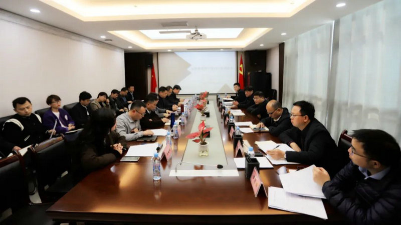 金开乐动(中国)Ledong·官方网站召开地产项目开发建设专题调度会