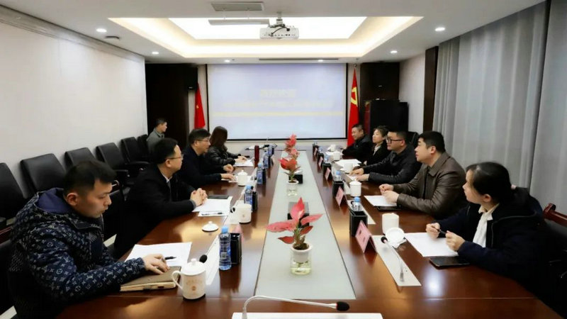 长沙天健房地产开发有限公司来访乐动(中国)Ledong·官方网站考察洽谈