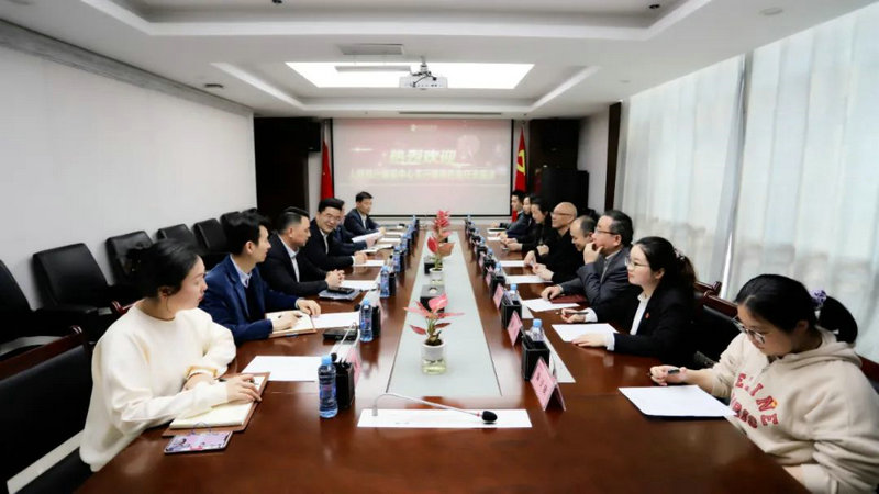 人民银行南昌中心支行与金开乐动(中国)Ledong·官方网站开展联学联建活动