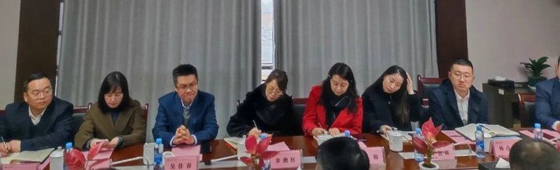北银理财有限责任公司来访乐动(中国)Ledong·官方网站调研座谈