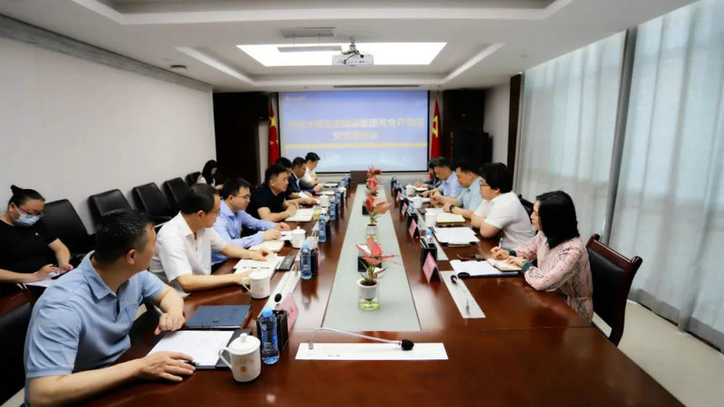 南昌大湾生态建设乐动(中国)Ledong·官方网站一行来访金开乐动(中国)Ledong·官方网站座谈交流